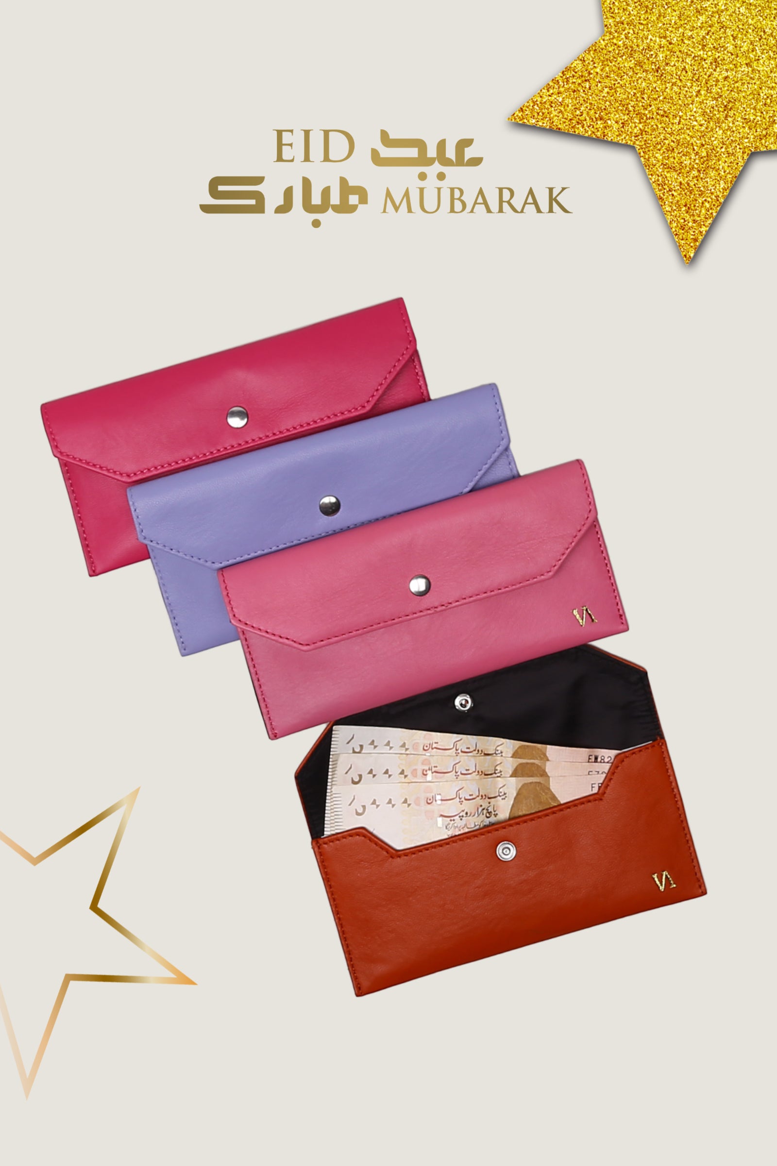 Eidi Envelope