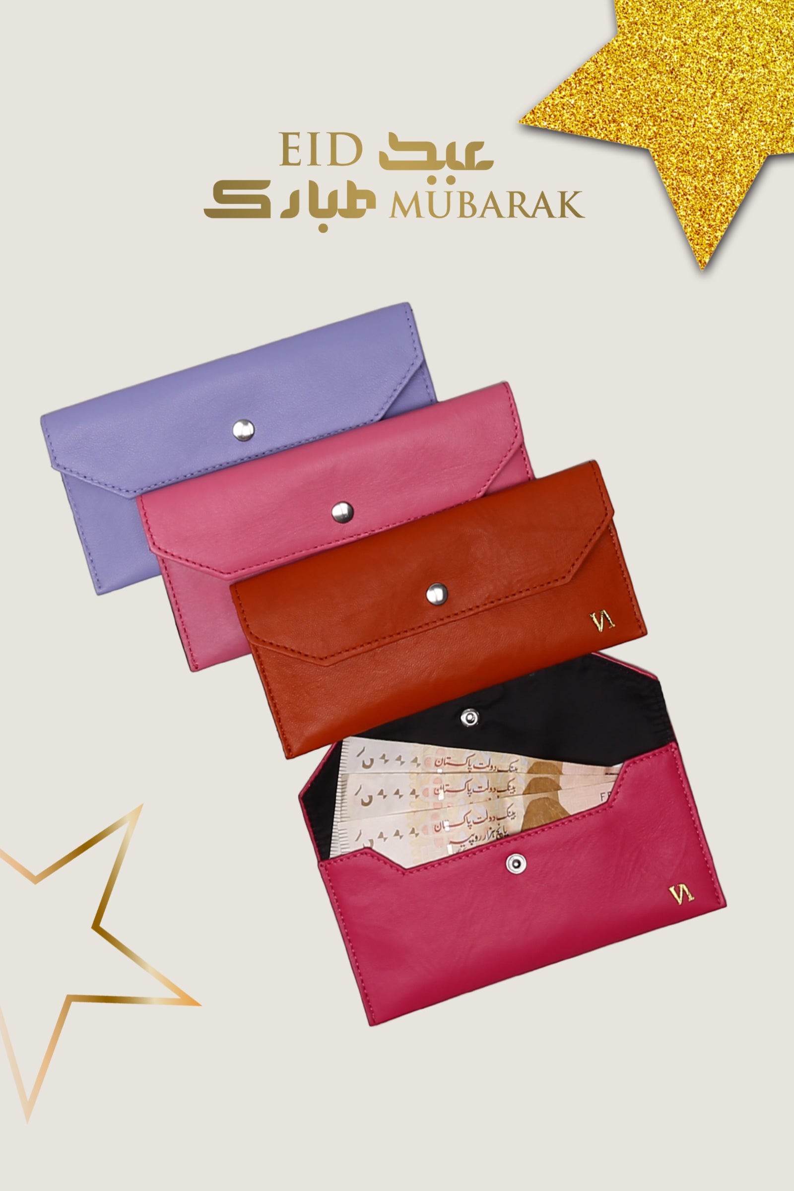 Eidi Envelope