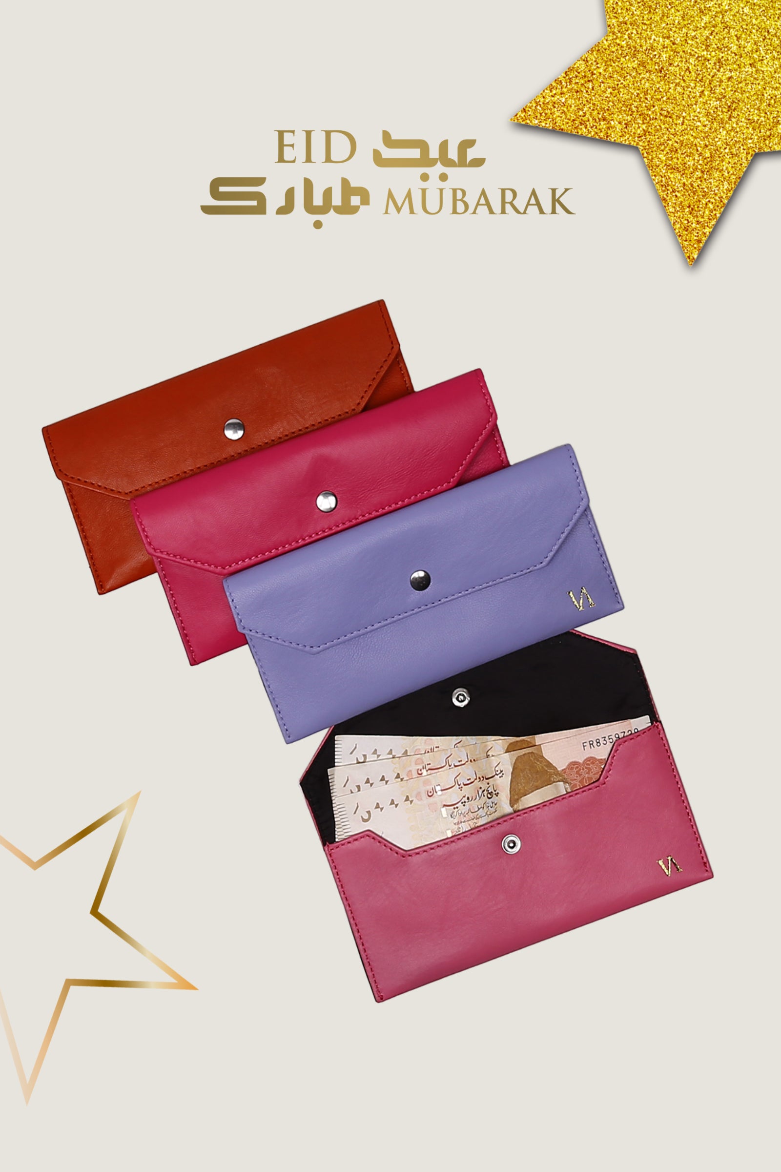 Eidi Envelope