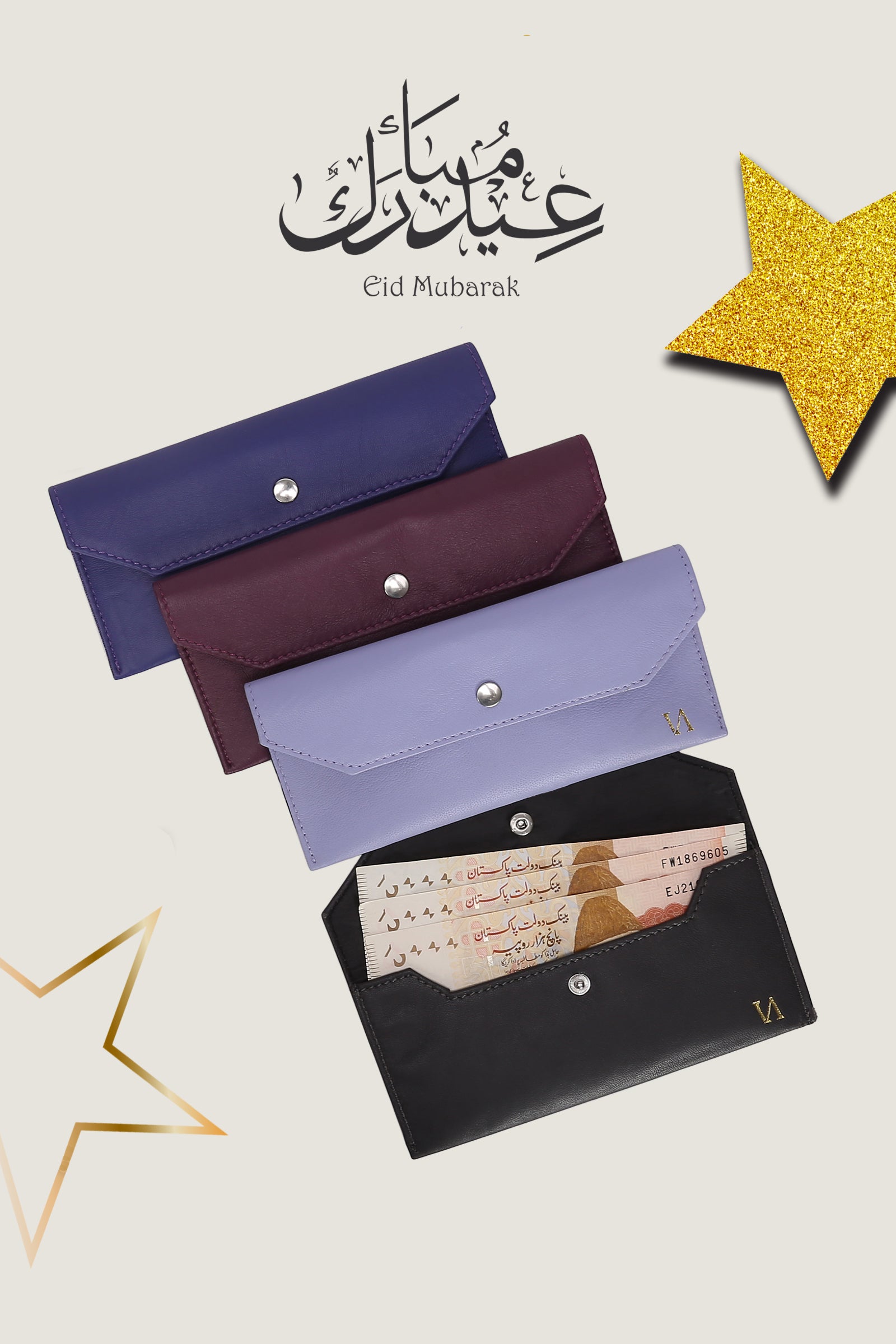 Eidi Envelope