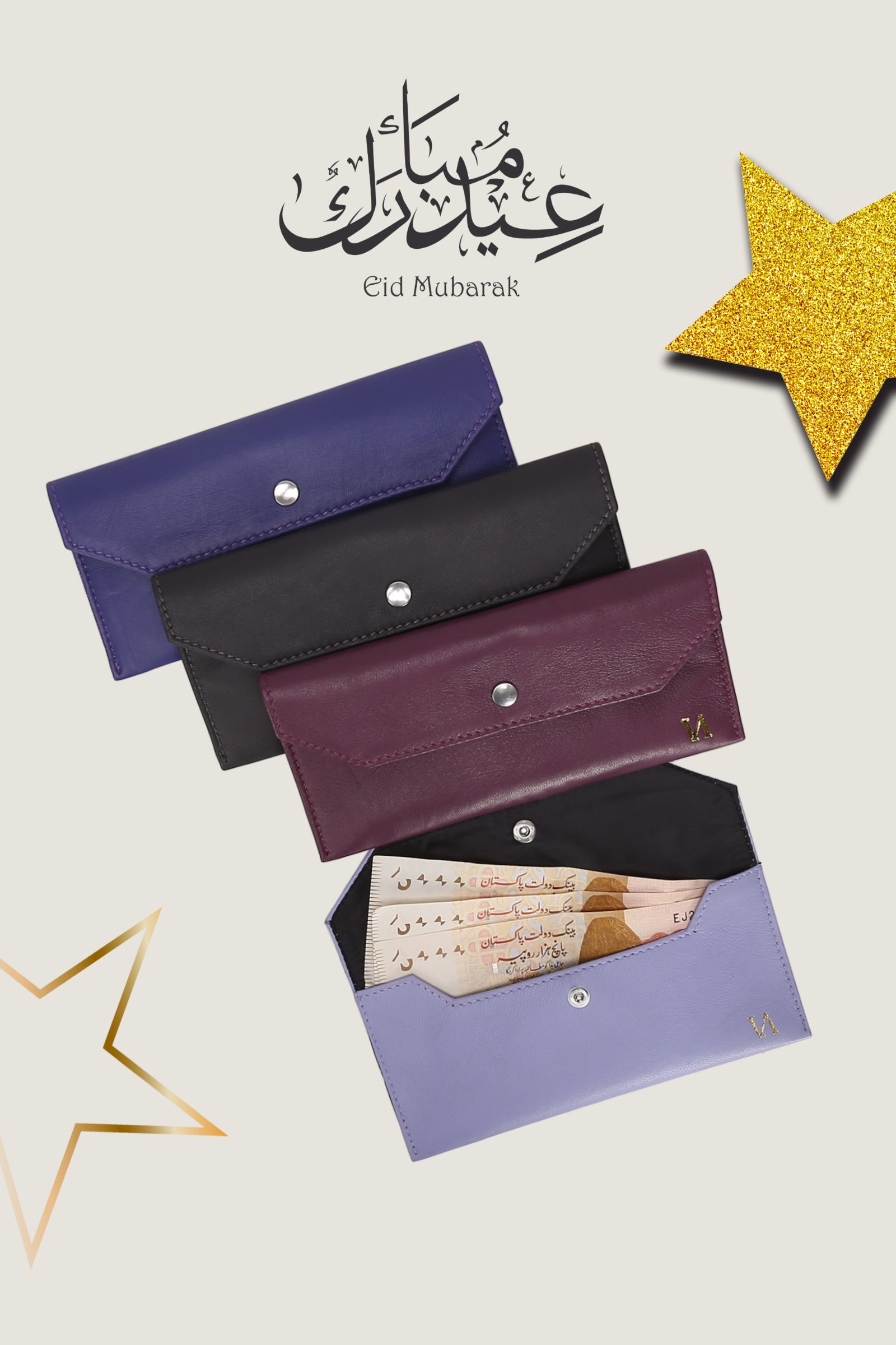 Eidi Envelope