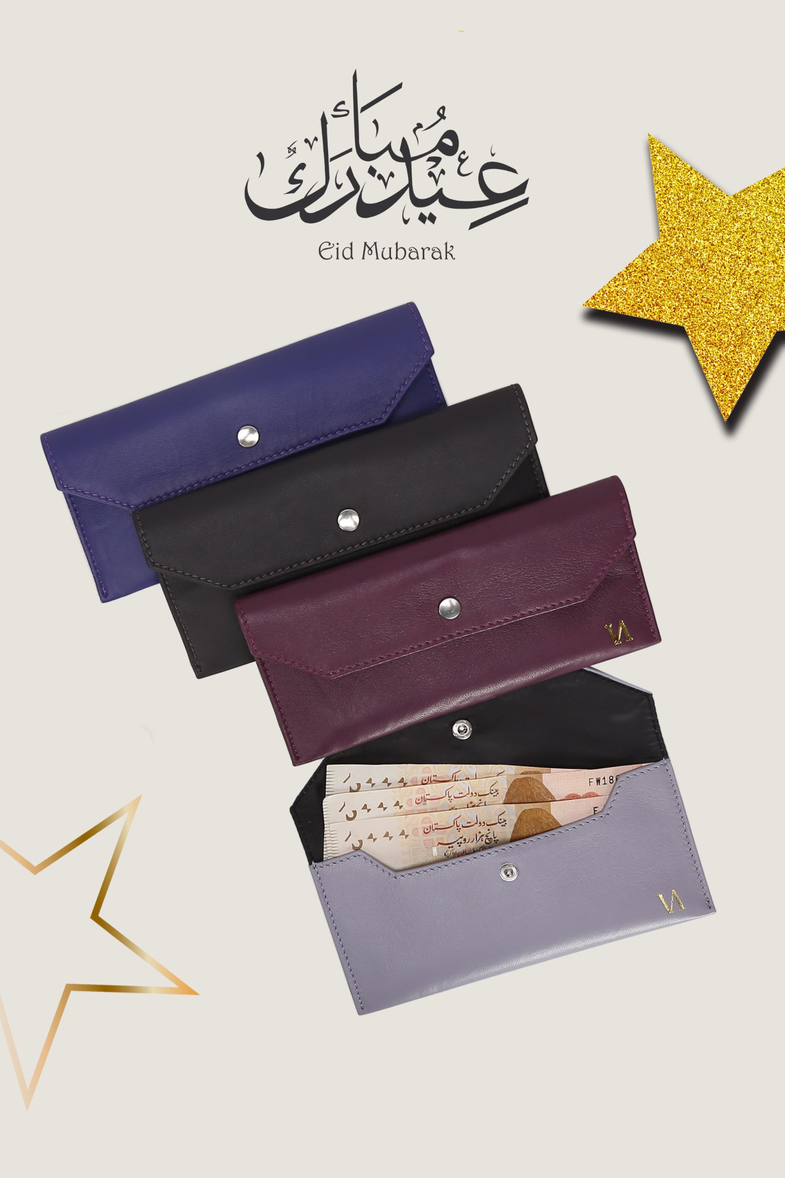 Eidi Envelope